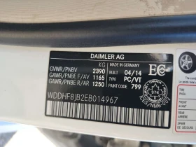 Mercedes-Benz E 350 * CARFAX * ПАНОРАМА * NAVI * , снимка 15