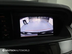 Mercedes-Benz S 350 Bluetec - САМО 30% АВАНС, снимка 15