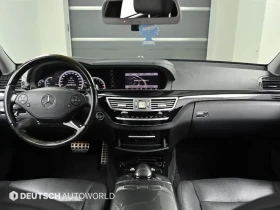 Mercedes-Benz S 350 Bluetec - САМО 30% АВАНС, снимка 7