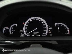 Mercedes-Benz S 350 Bluetec - САМО 30% АВАНС, снимка 8