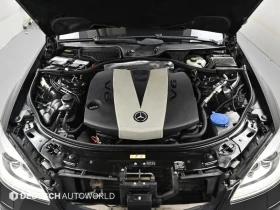 Mercedes-Benz S 350 Bluetec - САМО 30% АВАНС, снимка 6