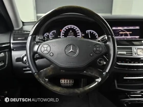 Mercedes-Benz S 350 Bluetec - САМО 30% АВАНС, снимка 13