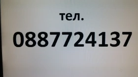 Opel Meriva 1.3 JTD 85000км, снимка 15
