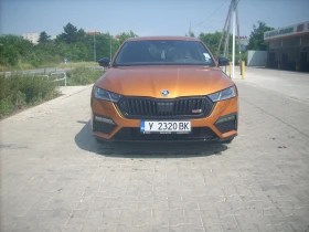     Skoda Octavia VRS 245 sport 31000