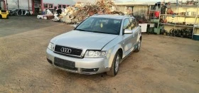 Audi A4 1.9 - [1] 