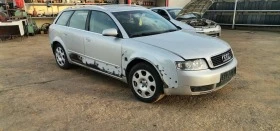 Audi A4 1.9 - [3] 