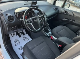 Opel Meriva 1.4i* ГАЗ* КАМЕРА, снимка 7