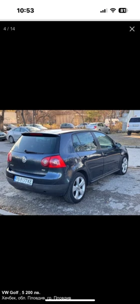 Обява за продажба на VW Golf ~6 300 лв. - изображение 4