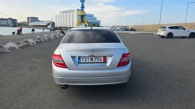 Mercedes-Benz C 320 CDI Avantgarde - 14599 лв. - 81075554 6