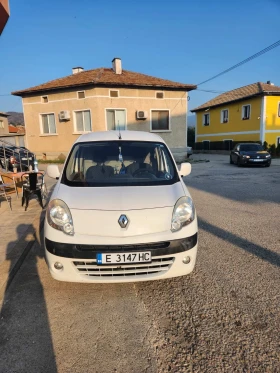     Renault Kangoo 1.5 dci