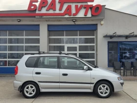 Mitsubishi Space star 1.6/ 77300 км/COMFORT EDITION - 4400 лв. / 2249.68 € - 65708622 5