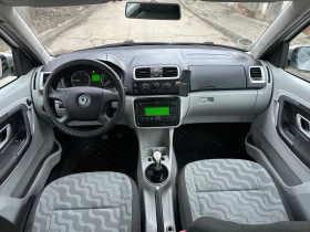 Skoda Roomster 1.4TDI НОВ ВНОС/ТОП СЪСТОЯНИЕ! - 1899 € / 3714.12 лв. - 72297245 11