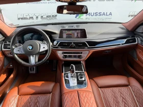 BMW 750 i xDrive * M-pak * Individual - 44900 € / 87816.77 лв. - 18728063 11