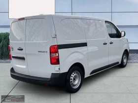 Toyota Proace City Verso ���!/1.5d/120HP/L1-MEISTER/CAM/LED/DIGI/238q | Mobile.bg � ����� ������ 5