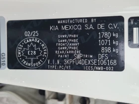 Kia K4 2L 4cyl Front Wheel Drive | Mobile.bg � ����� ������ 15