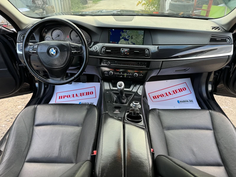 BMW 530 D 245HP 6 SKOROSTI KOJA NAVI FUUL 2013G, снимка 13 - Автомобили и джипове - 47432775