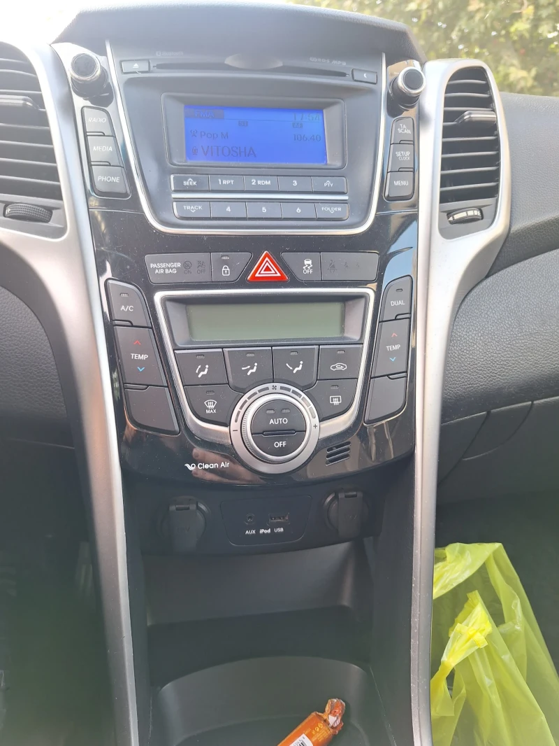 Hyundai I30 1.6 crdi, снимка 14 - Автомобили и джипове - 47268844