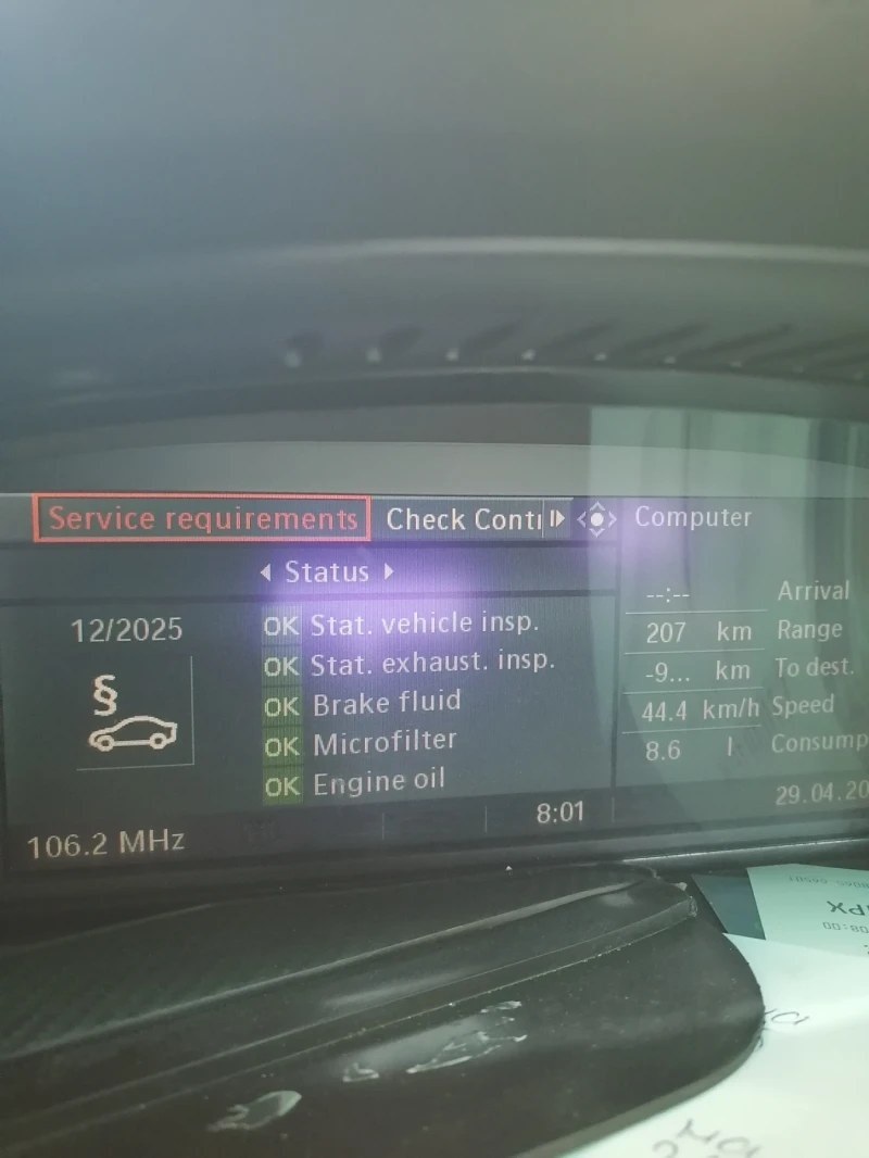 BMW 535, снимка 5 - Автомобили и джипове - 52070169