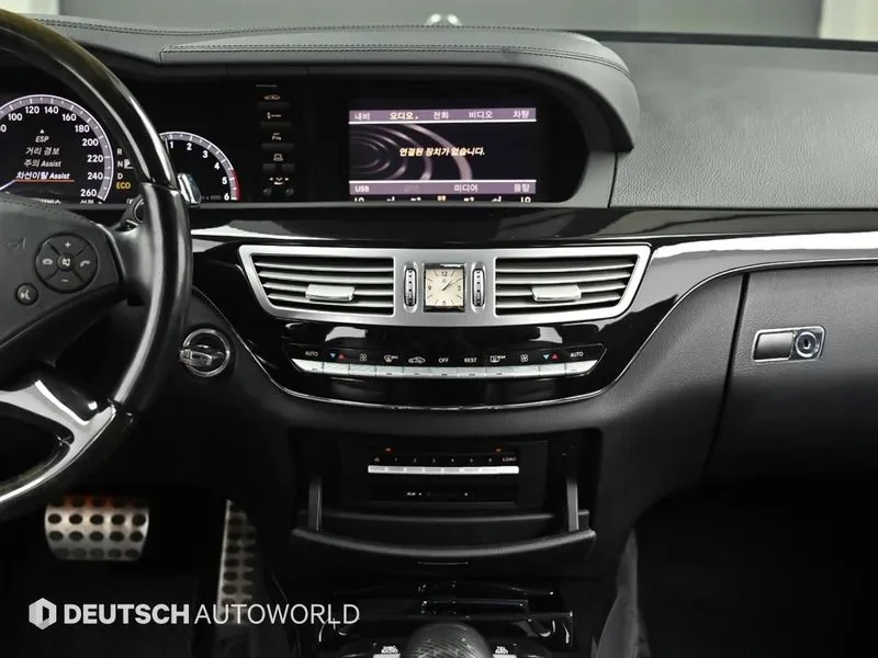 Mercedes-Benz S 350 Bluetec - САМО 30% АВАНС, снимка 14 - Автомобили и джипове - 55434328
