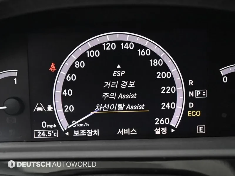 Mercedes-Benz S 350 Bluetec - САМО 30% АВАНС, снимка 17 - Автомобили и джипове - 55434328