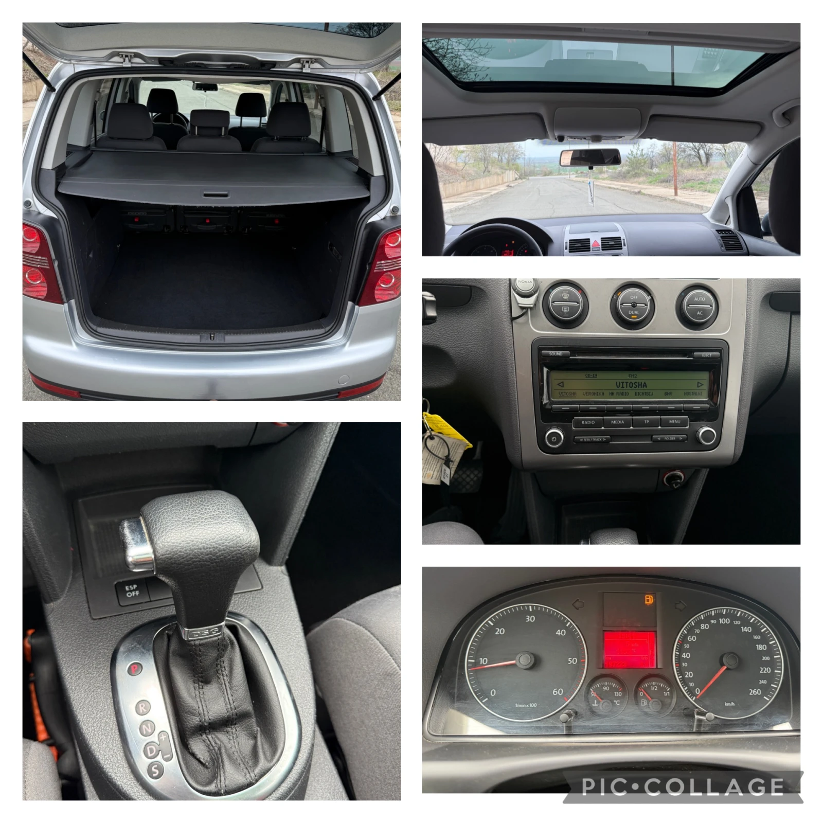 VW Touran 1.9 -105    | Mobile.bg   14