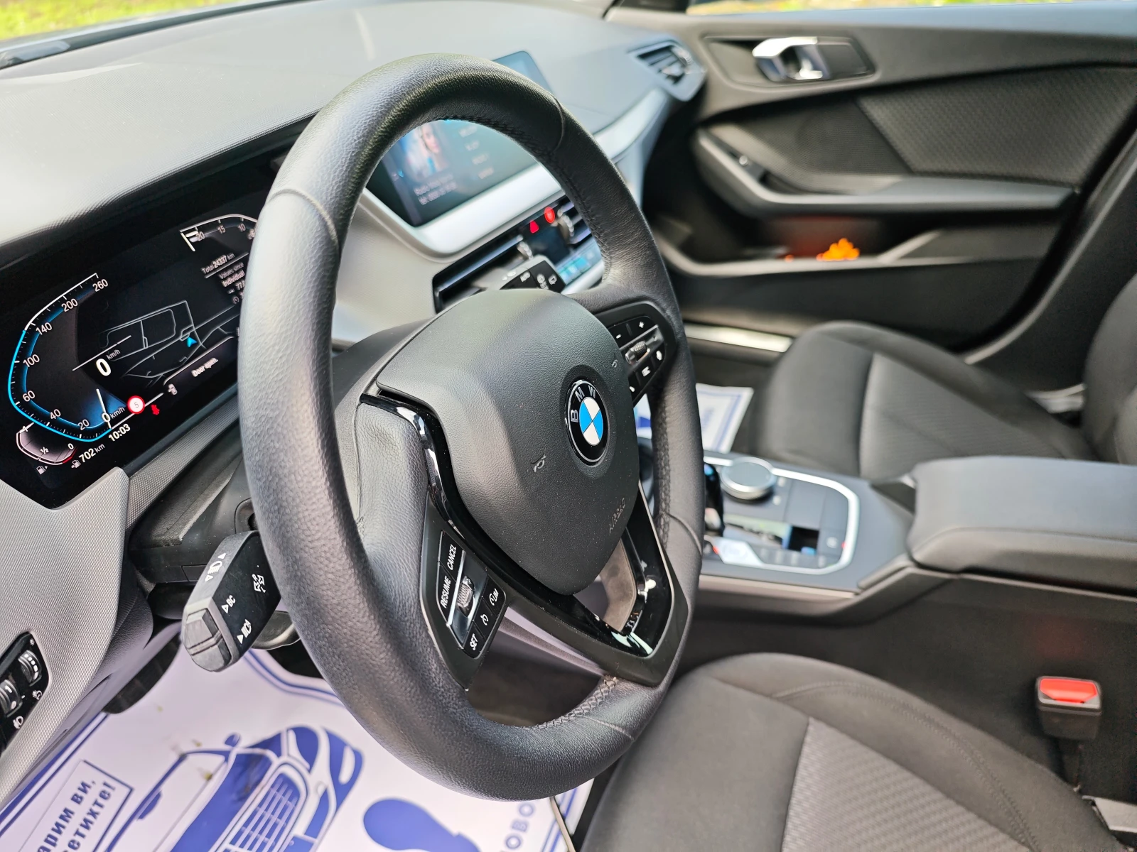 BMW 116 | Mobile.bg   14