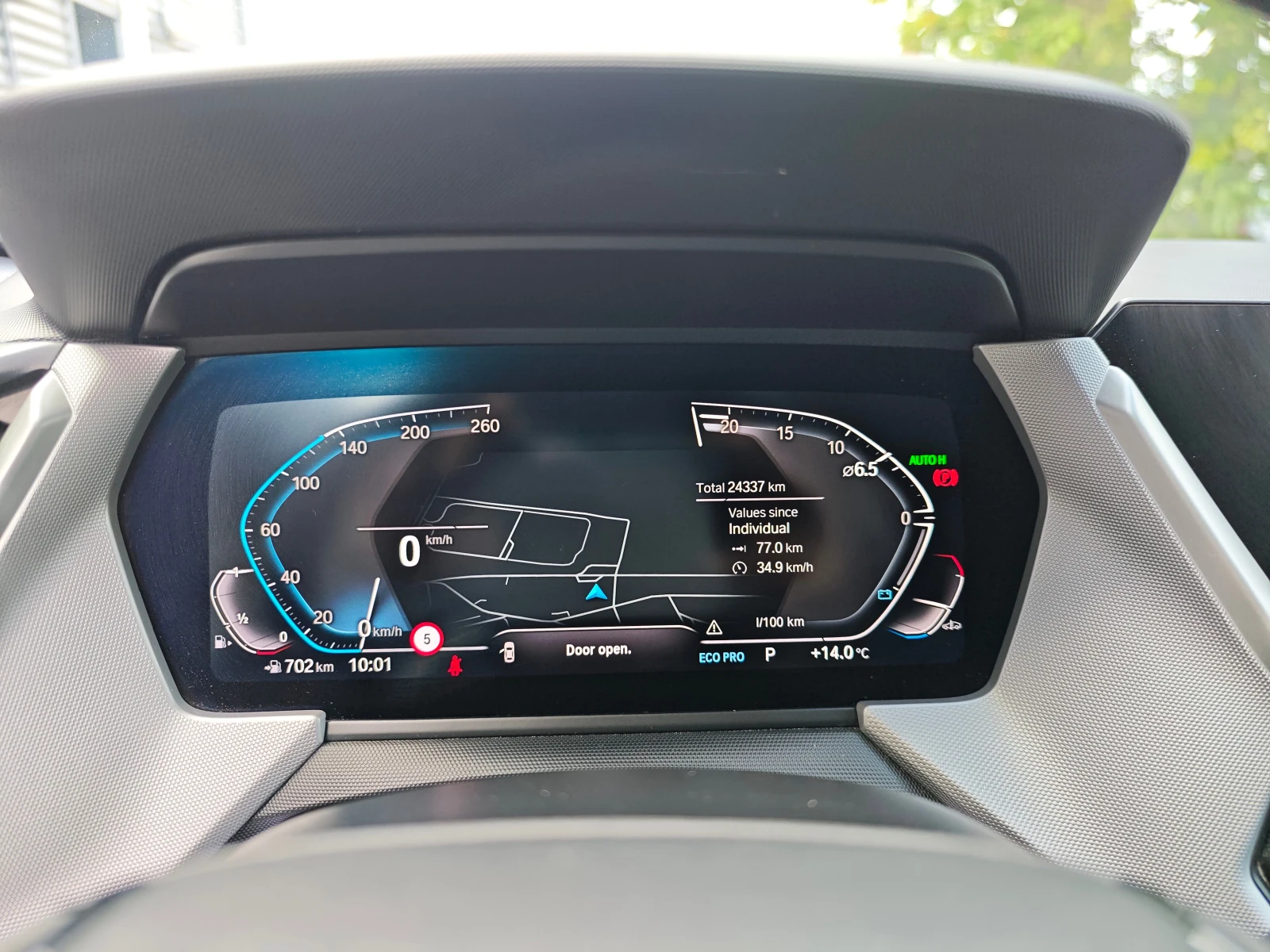 BMW 116 | Mobile.bg   11