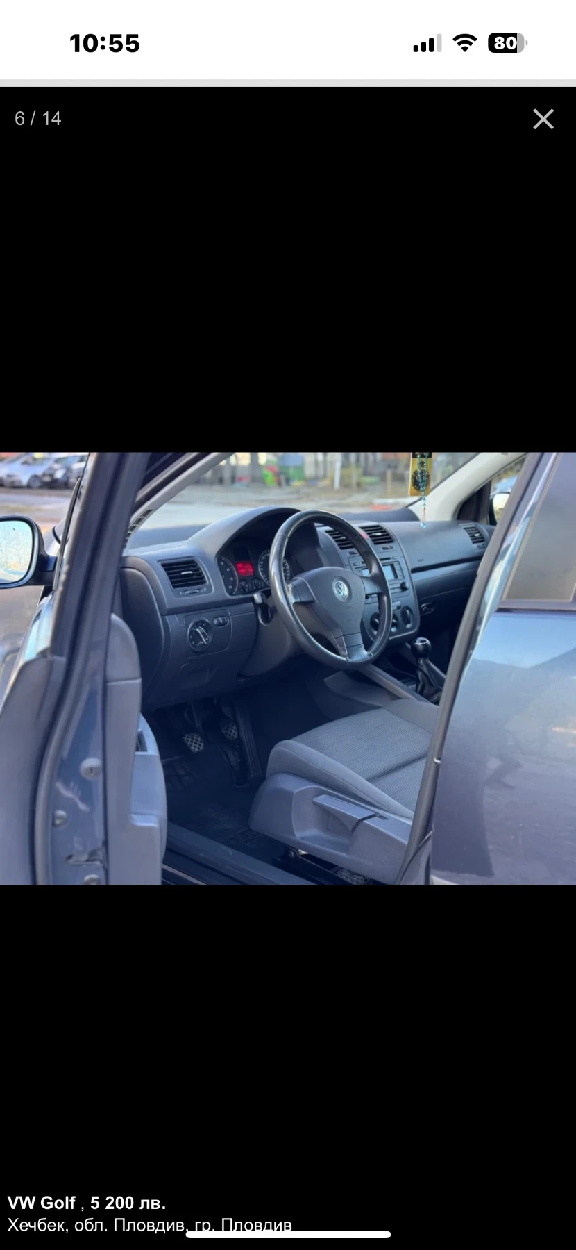 VW Golf  - изображение 3