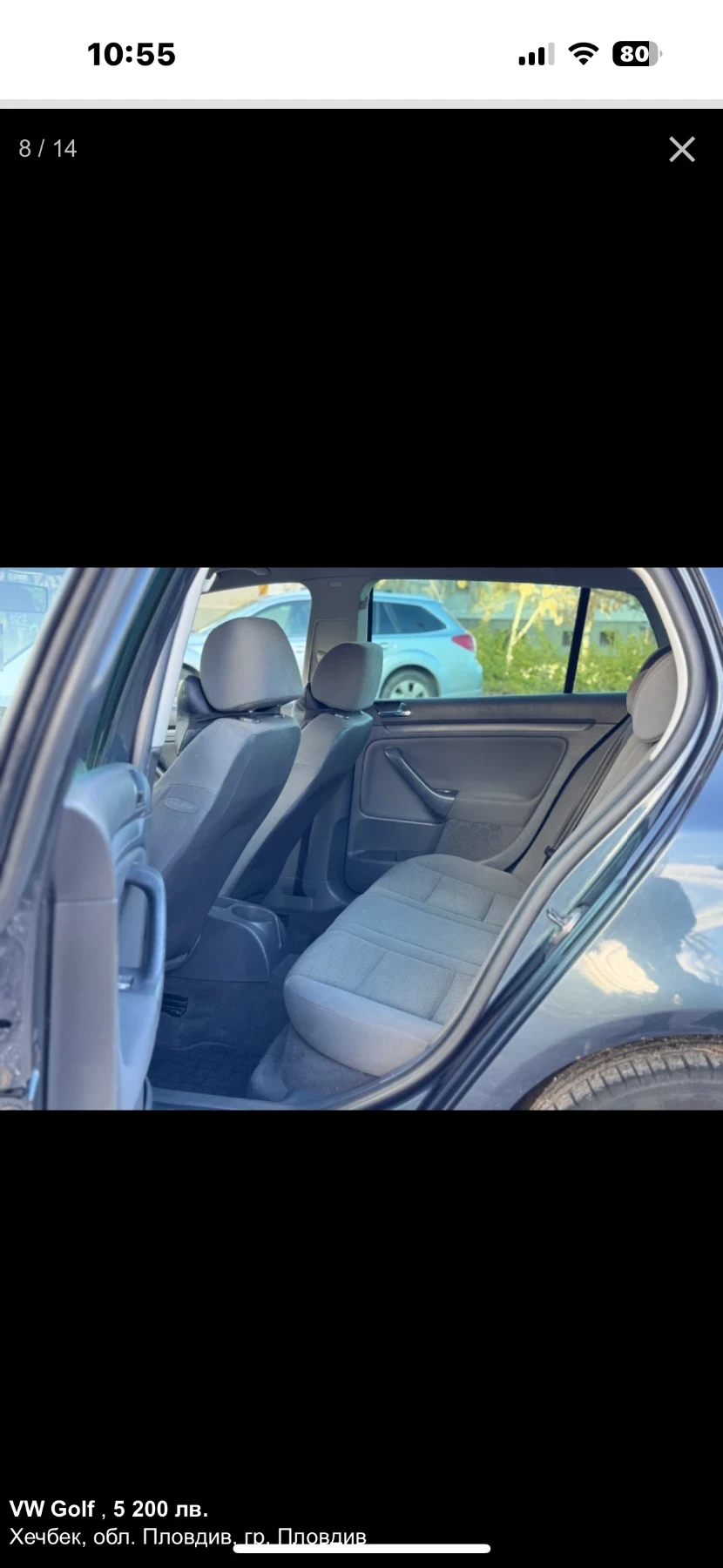 VW Golf  - изображение 4