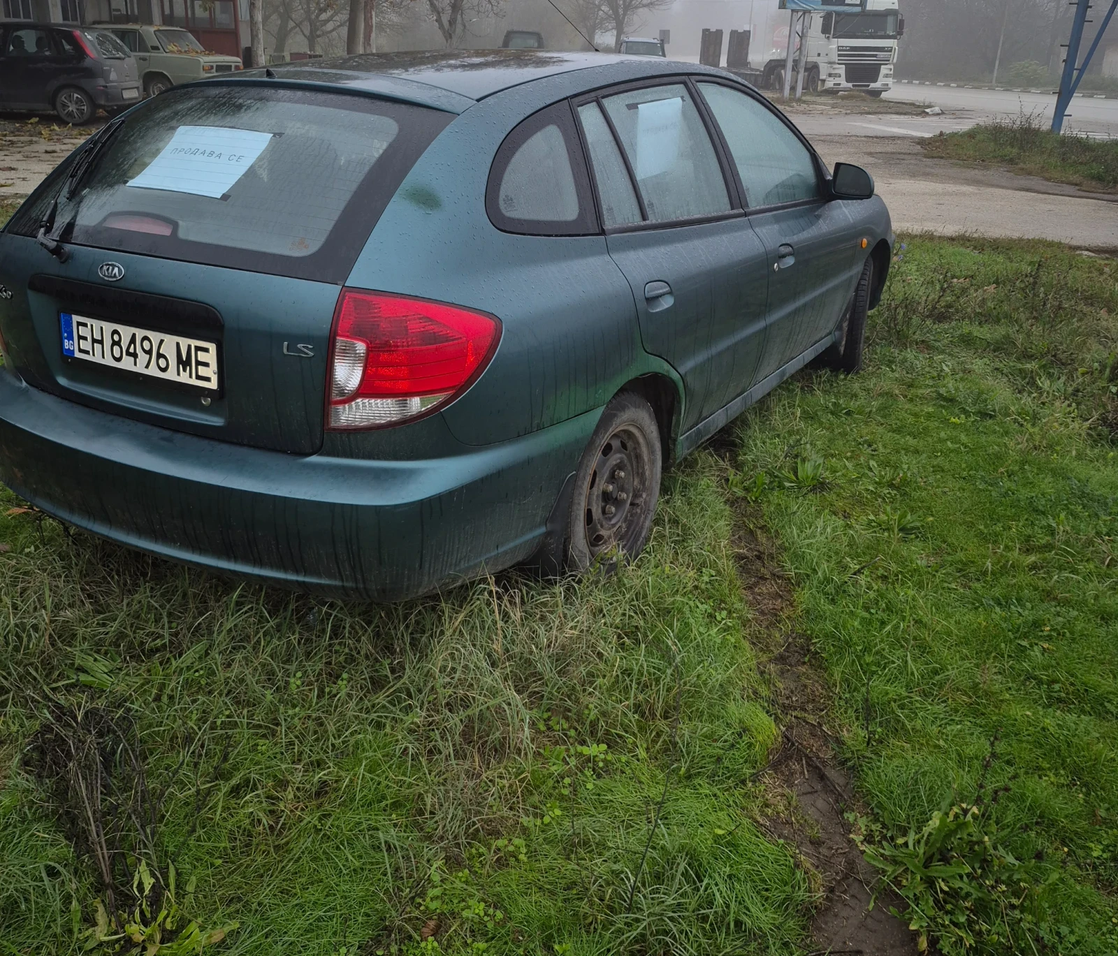 Kia Rio | Mobile.bg   5