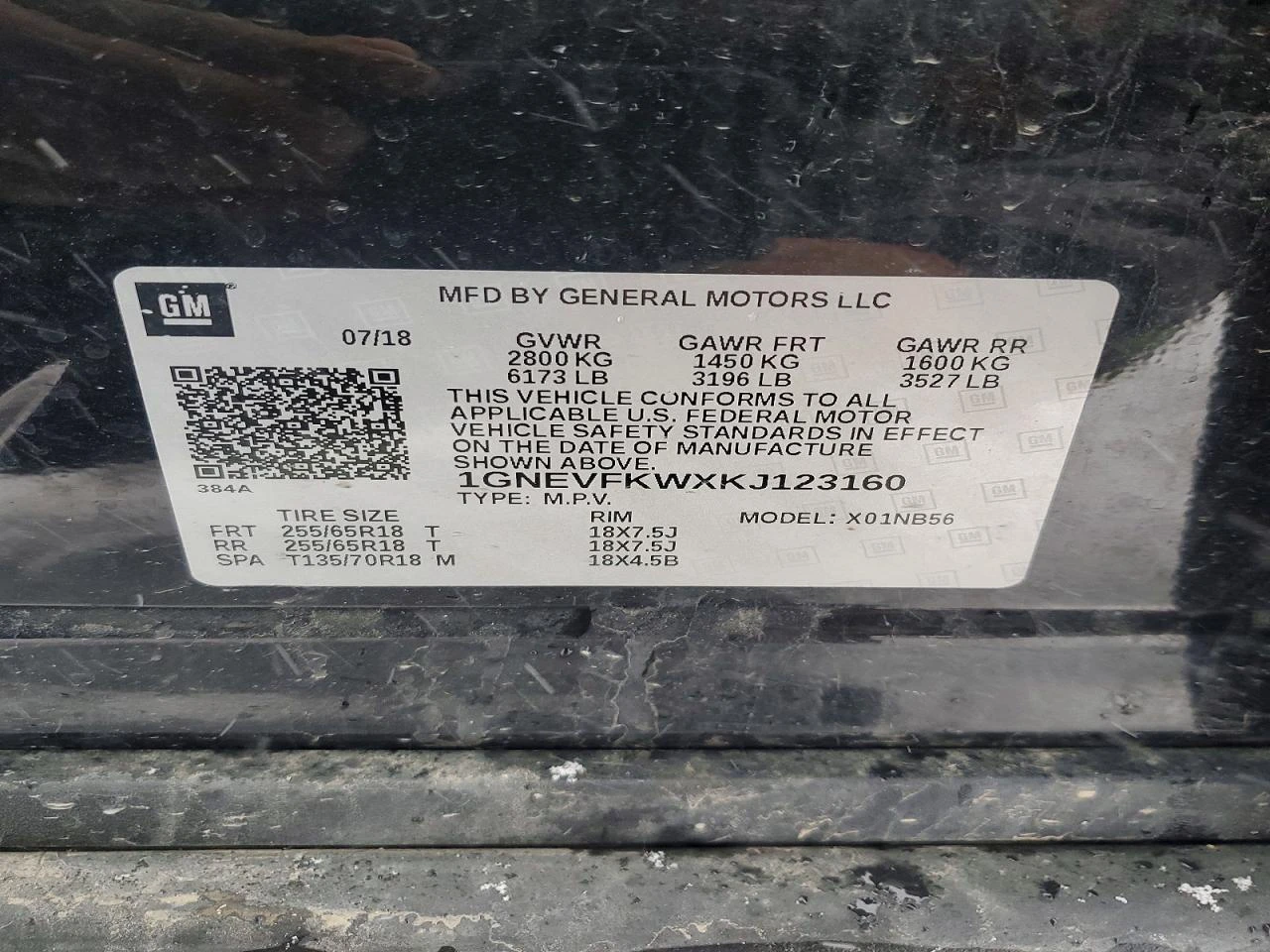 Chevrolet Traverse 3.6l Ls | Mobile.bg � ����������� 13