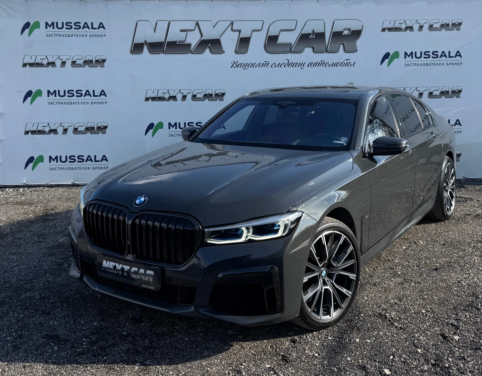 BMW 750 i xDrive * M-pak * Individual