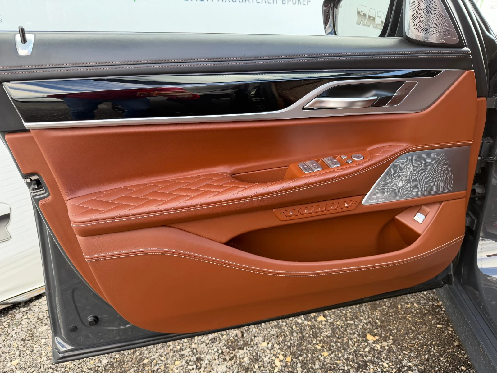 BMW 750 i xDrive * M-pak * Individual, снимка 7 - Автомобили и джипове - 53909092