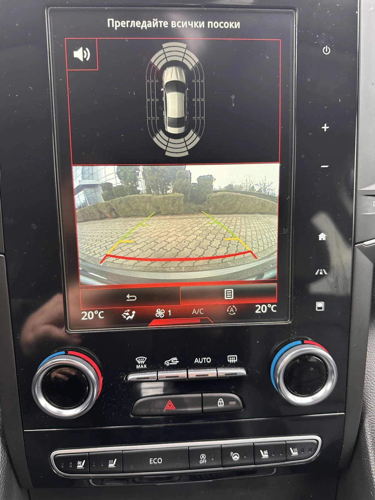 Renault Talisman TCe, снимка 17 - Автомобили и джипове - 54034637