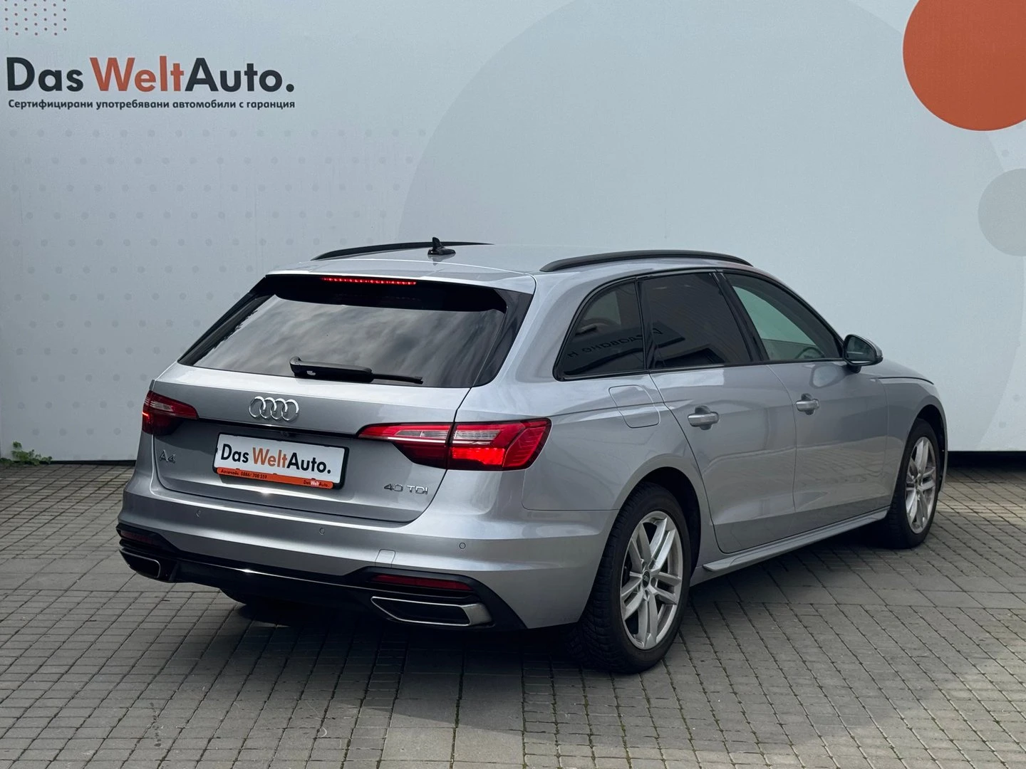 Audi A4, снимка 4 - Автомобили и джипове - 54353297