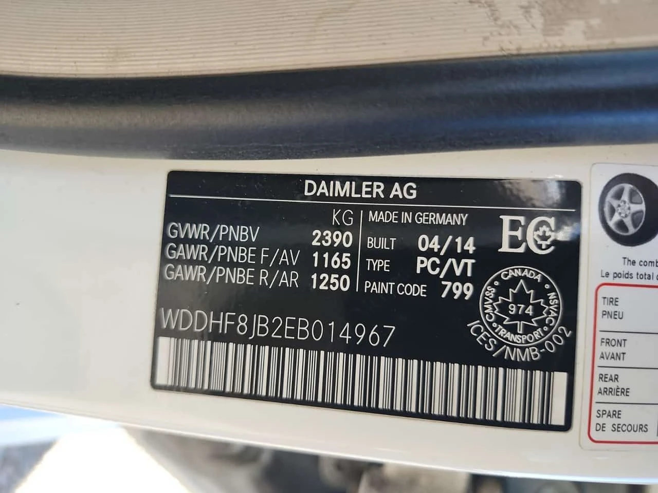 Mercedes-Benz E 350 * CARFAX * ПАНОРАМА * NAVI * , снимка 15 - Автомобили и джипове - 54339239