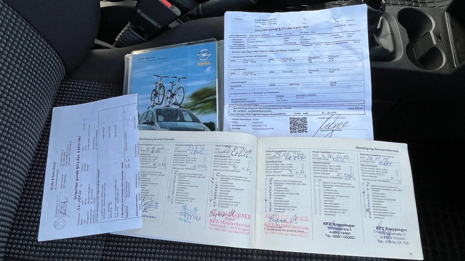Opel Meriva 1.3 JTD 85000км, снимка 14 - Автомобили и джипове - 55772472
