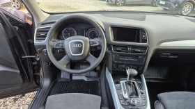 Audi Q5 3.0TDI QUATRO КОЖА НАВИ ЛИЗИНГ ВИДЕО , снимка 11