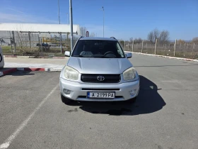 Toyota Rav4, снимка 1