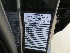 Kia Sportage 2.0 CRDI, снимка 12