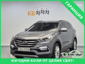 Hyundai Santa fe 4x4\2.2 Diesel, снимка 1