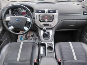 Ford Kuga 2.0DTCI/4х4/ПАНОРАМА, снимка 10
