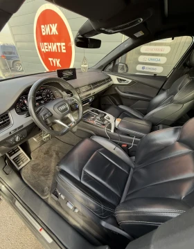 Audi Q7, снимка 11
