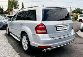 Mercedes-Benz GL 350 4-MATIC 3.0D 211HP NAVI, снимка 7