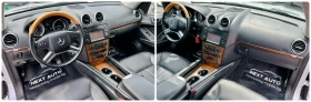 Mercedes-Benz GL 350 4-MATIC 3.0D 211HP NAVI | Mobile.bg    11