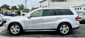 Mercedes-Benz GL 350 4-MATIC 3.0D 211HP NAVI | Mobile.bg    8