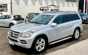 Mercedes-Benz GL 350 4-MATIC 3.0D 211HP NAVI, снимка 1