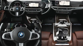 BMW X5 xDrive50e M Sport Plug-in hybrid Sportautomatic, снимка 11