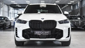 BMW X5 xDrive50e M Sport Plug-in hybrid Sportautomatic, снимка 2