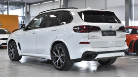 BMW X5 xDrive50e M Sport Plug-in hybrid Sportautomatic, снимка 7